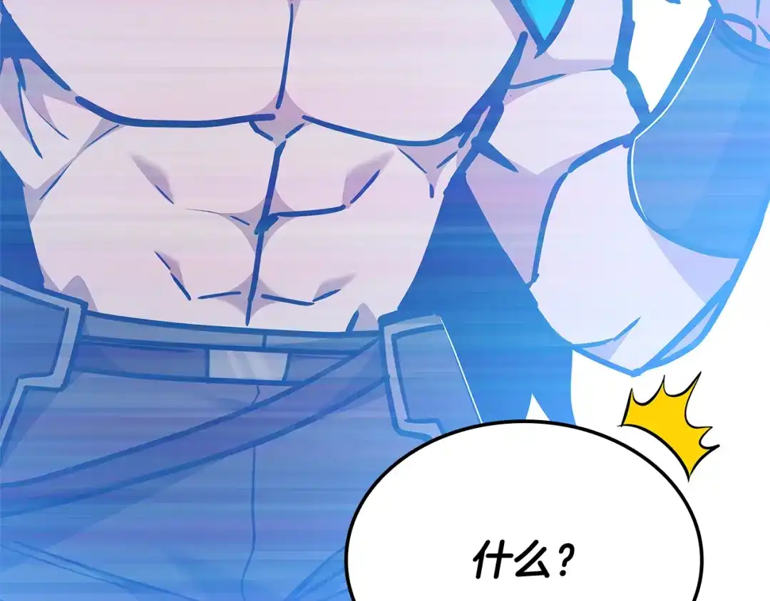 第226页