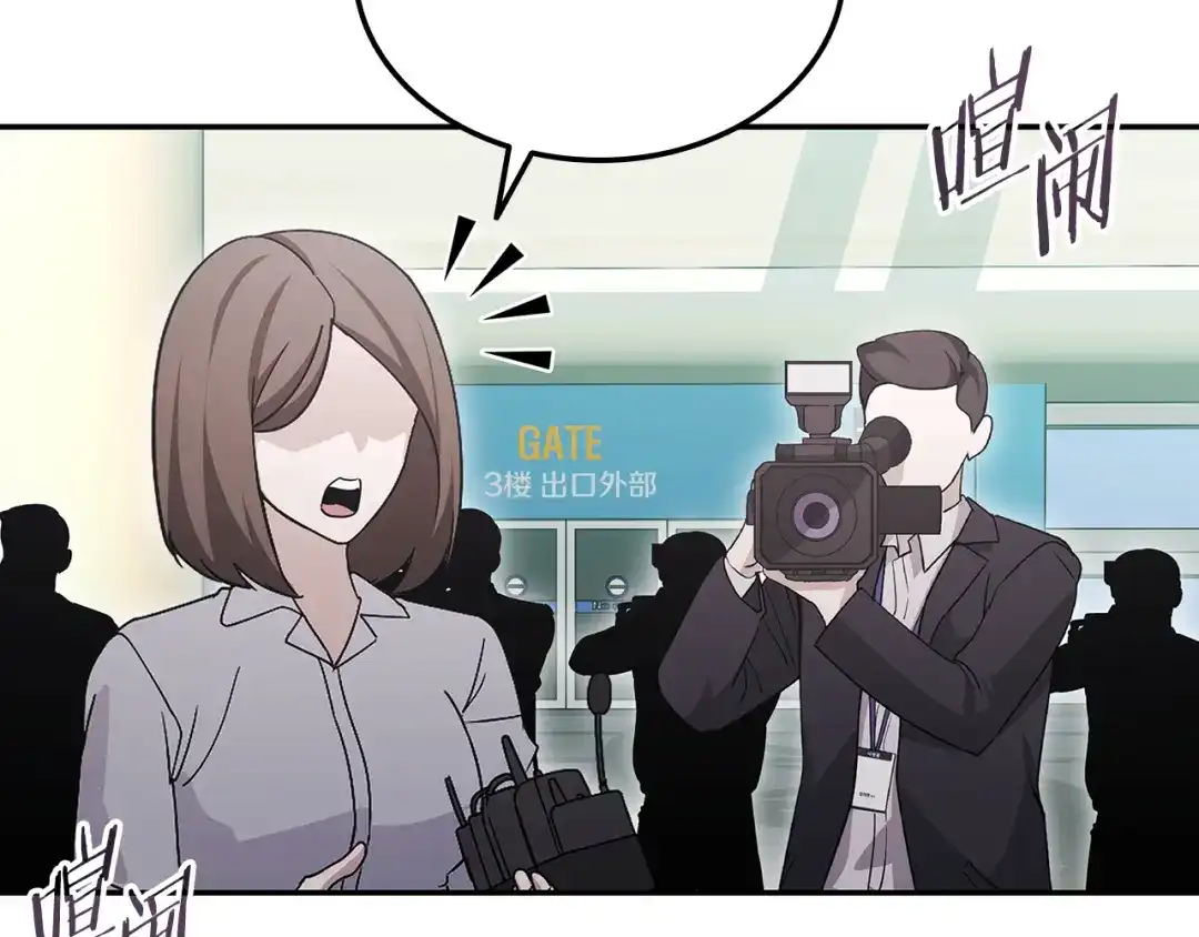 第234页