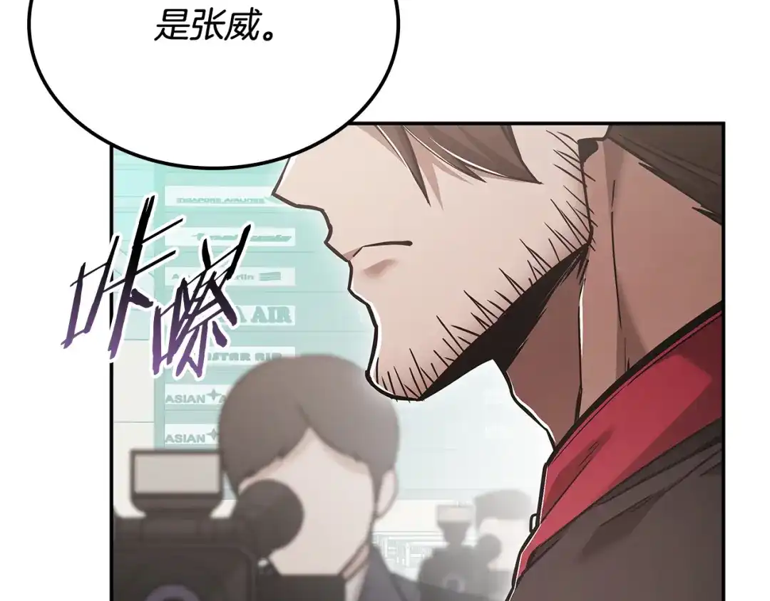第236页