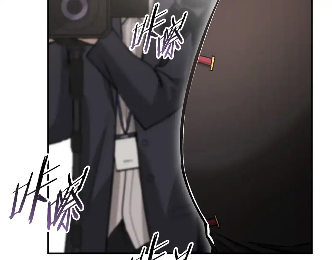 第237页