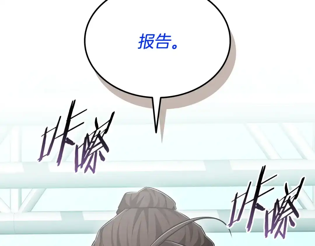 第239页