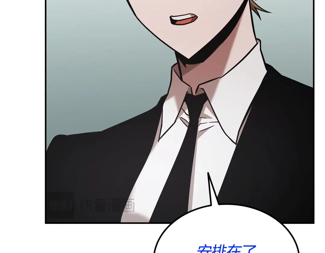 第245页