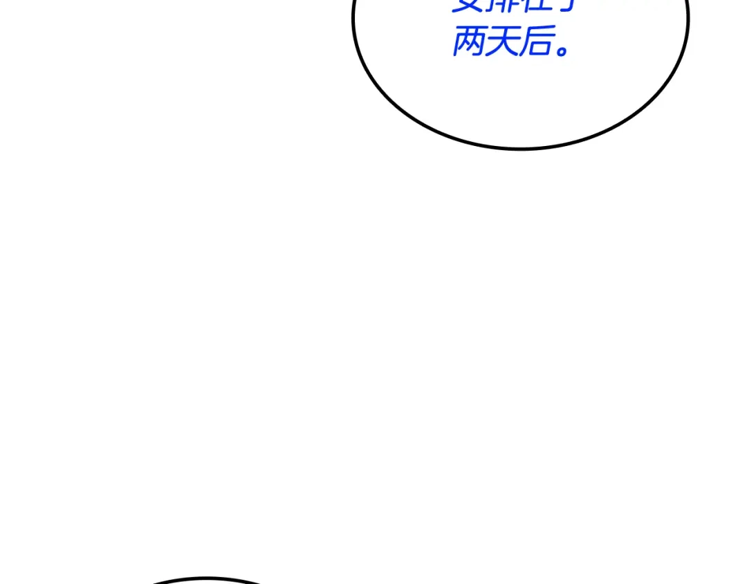 第246页