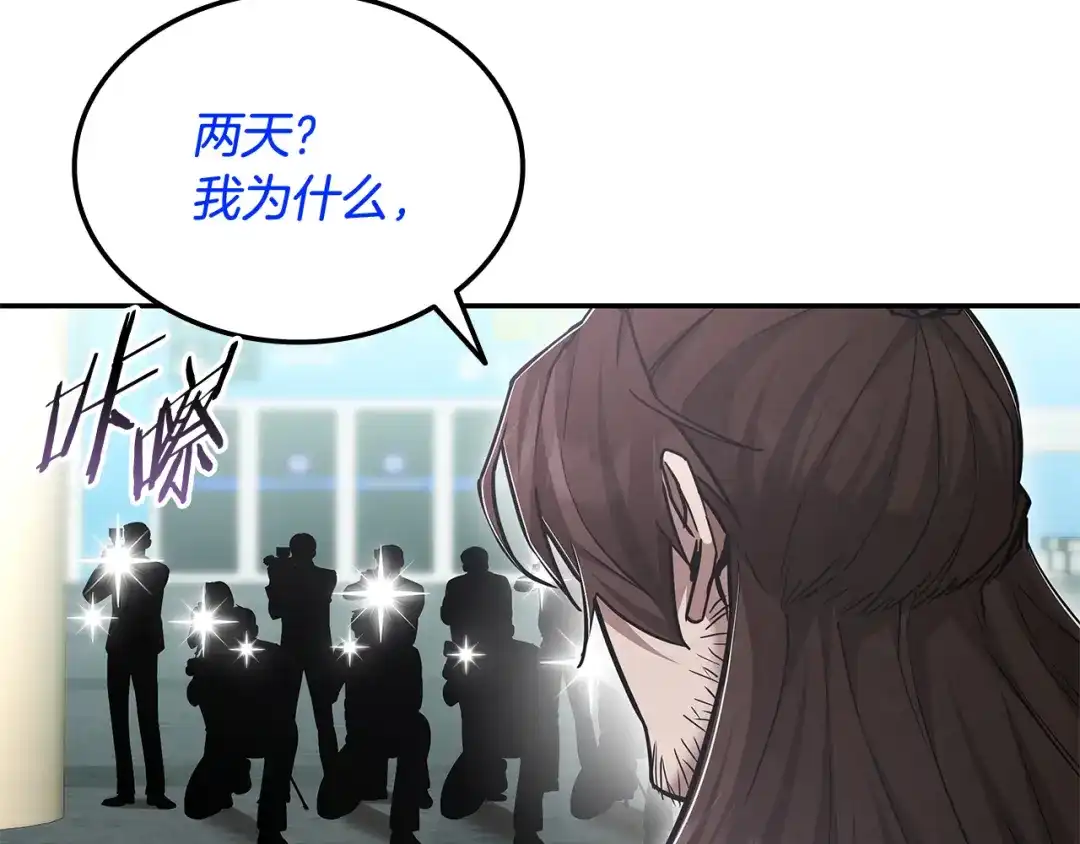 第247页