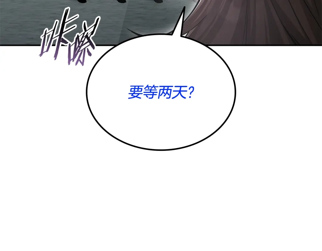 第248页
