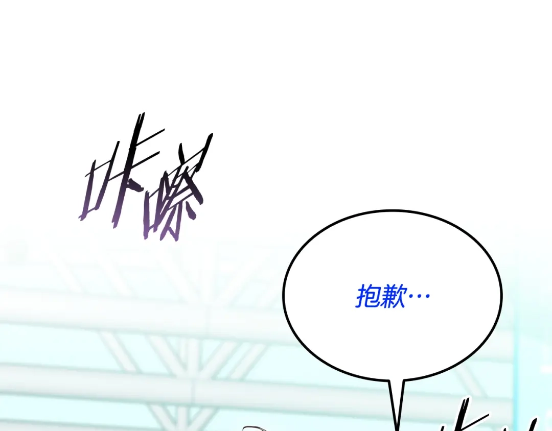 第249页