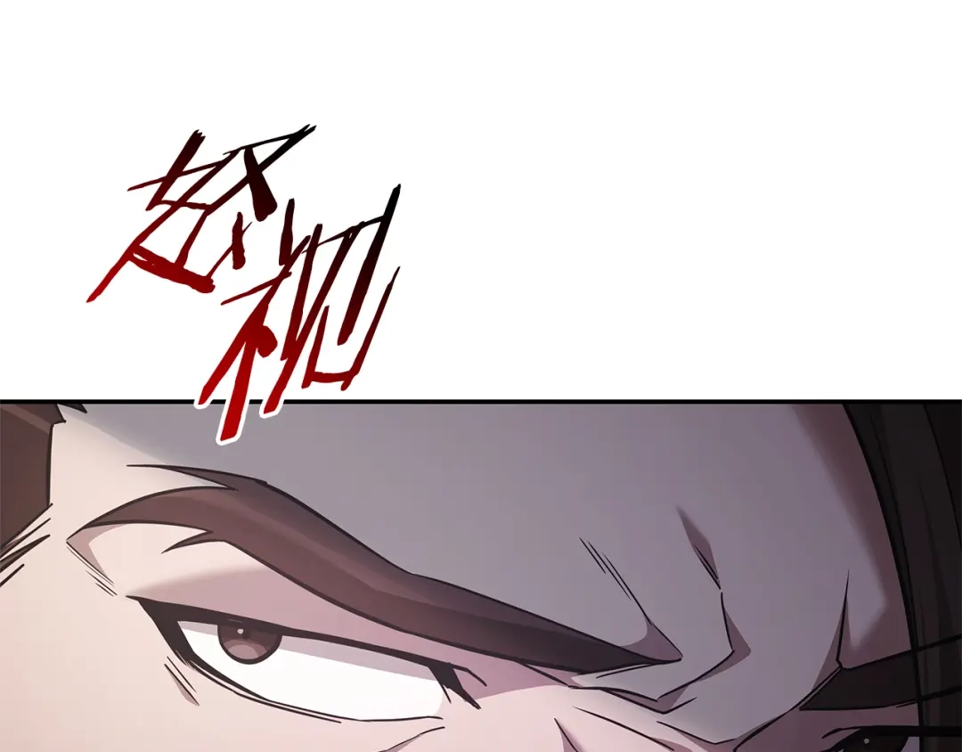 第252页