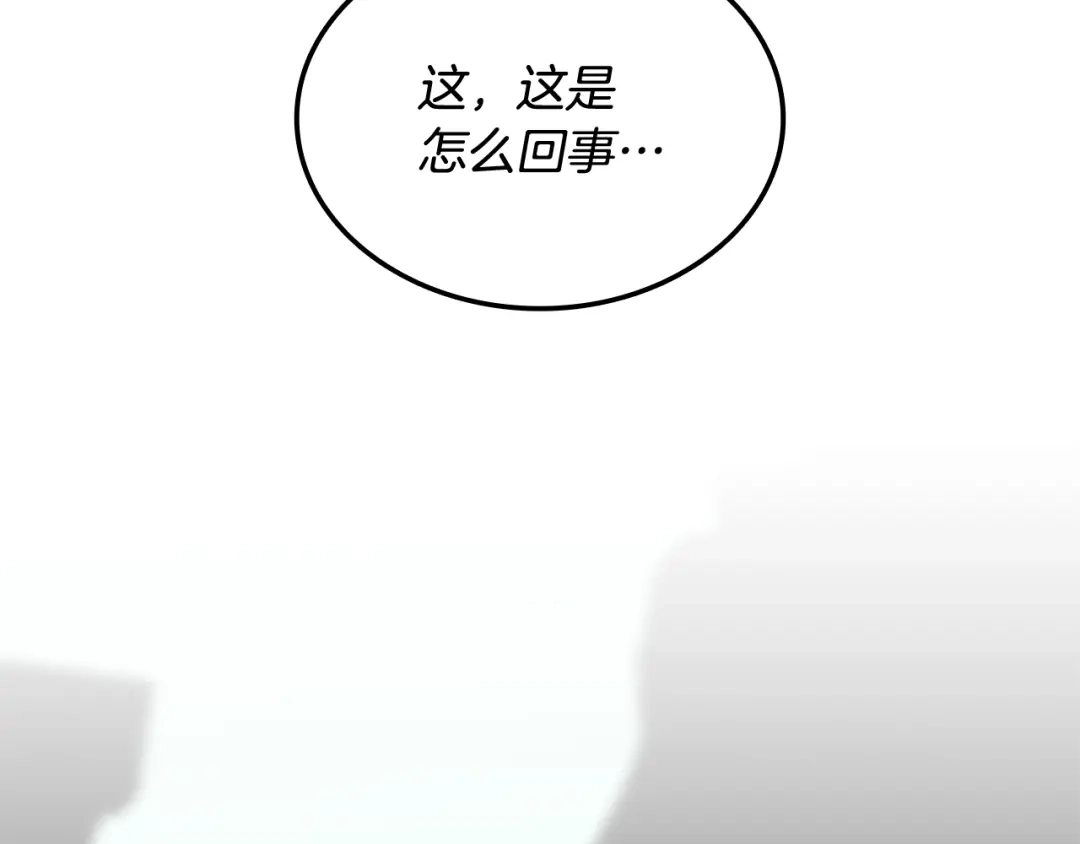 第257页