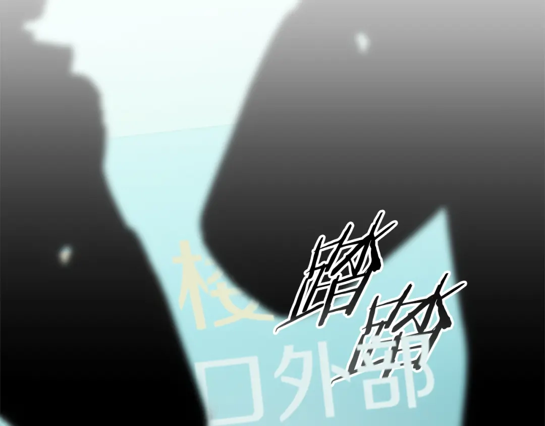 第258页