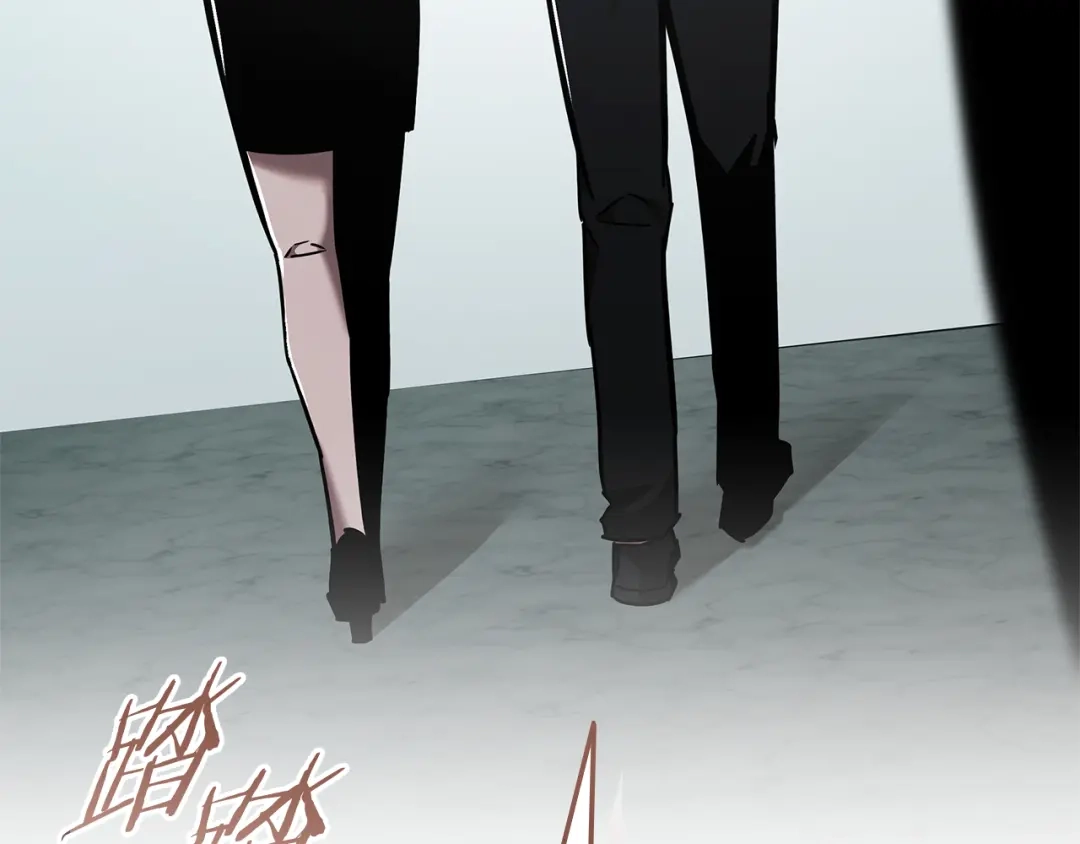 第260页