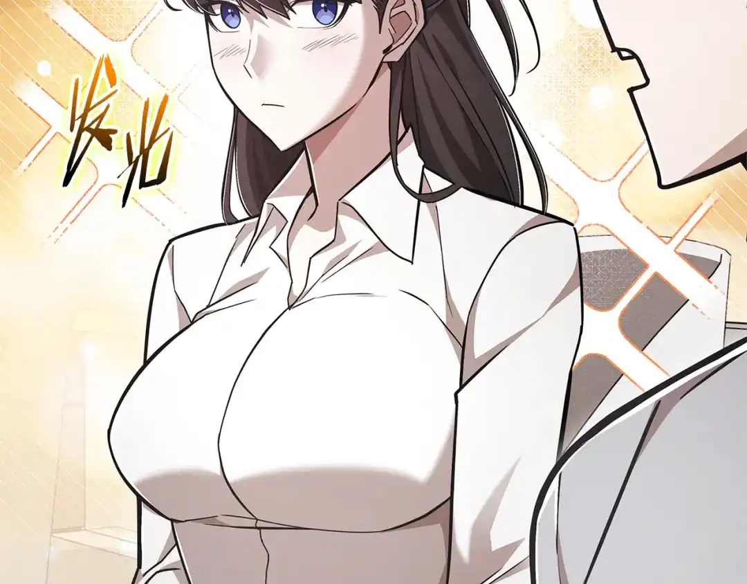 第191页