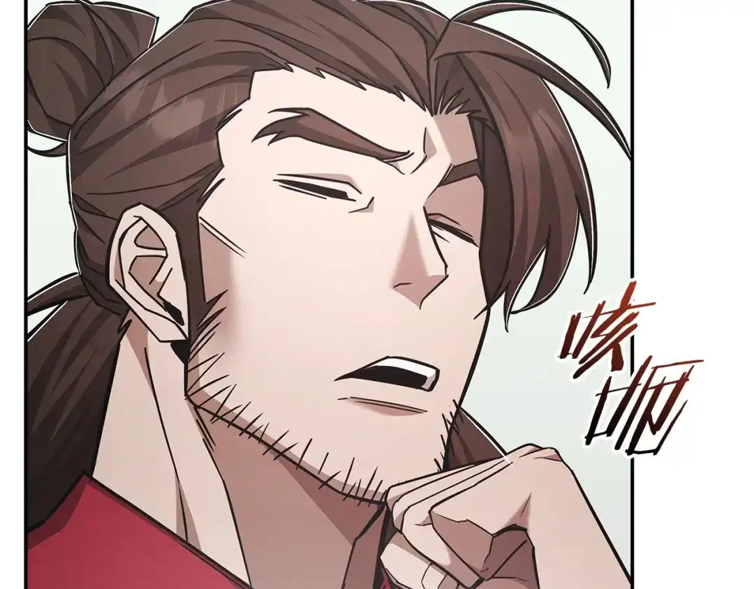 第195页