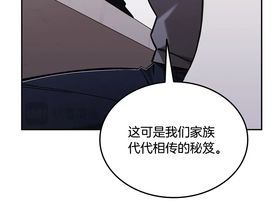 第218页