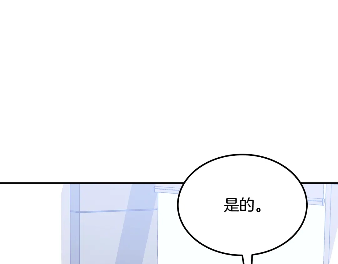 第223页
