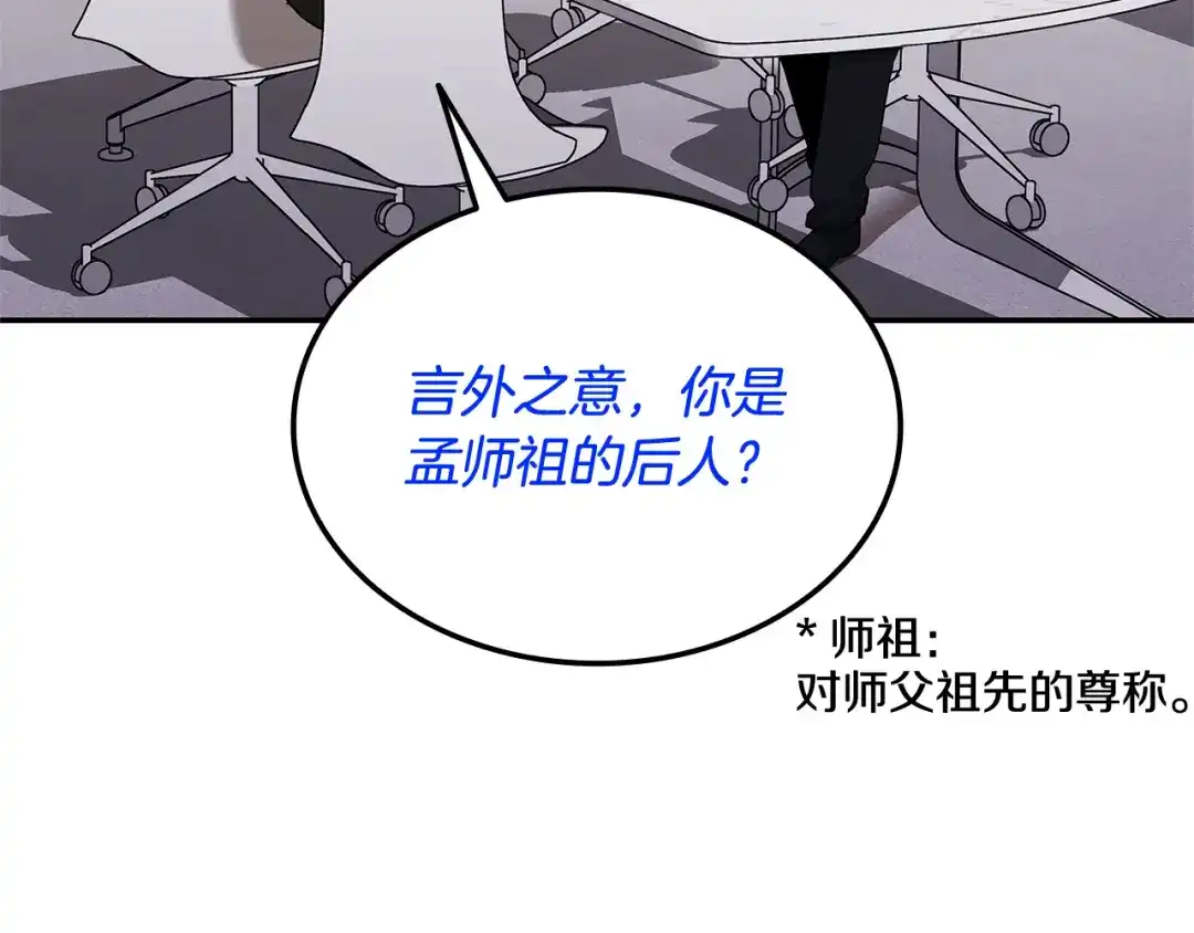 第225页