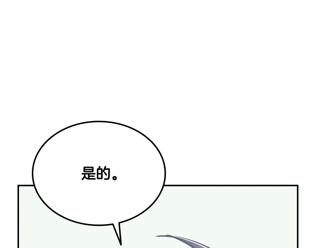 第226页