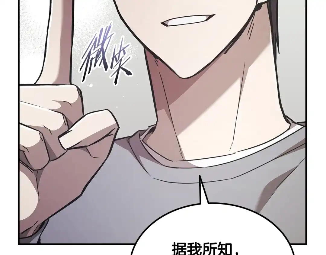 第228页
