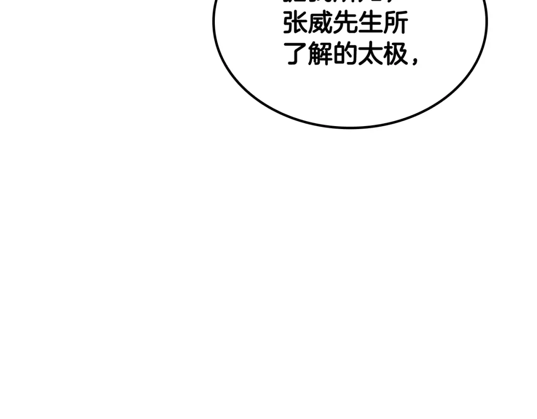 第229页