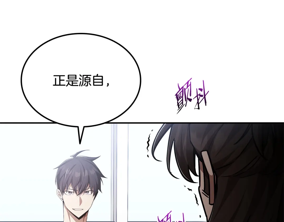 第230页