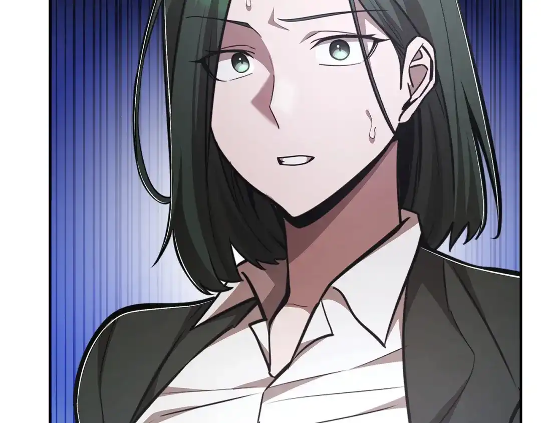 第234页
