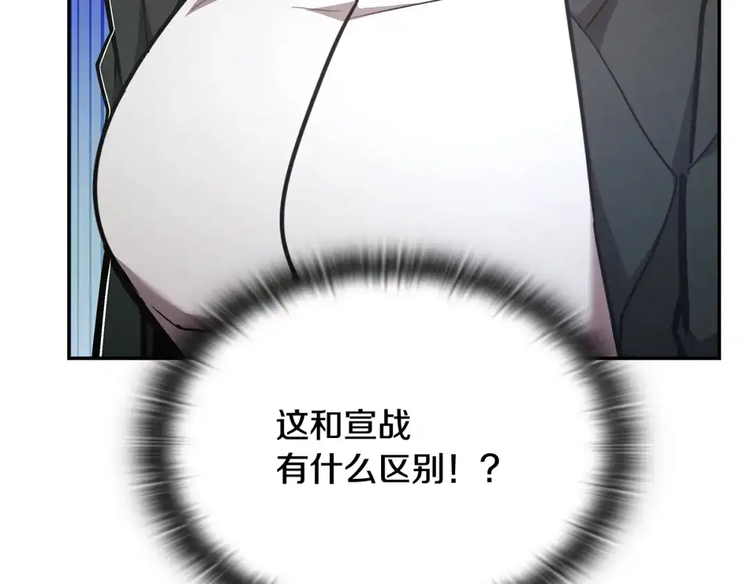 第235页