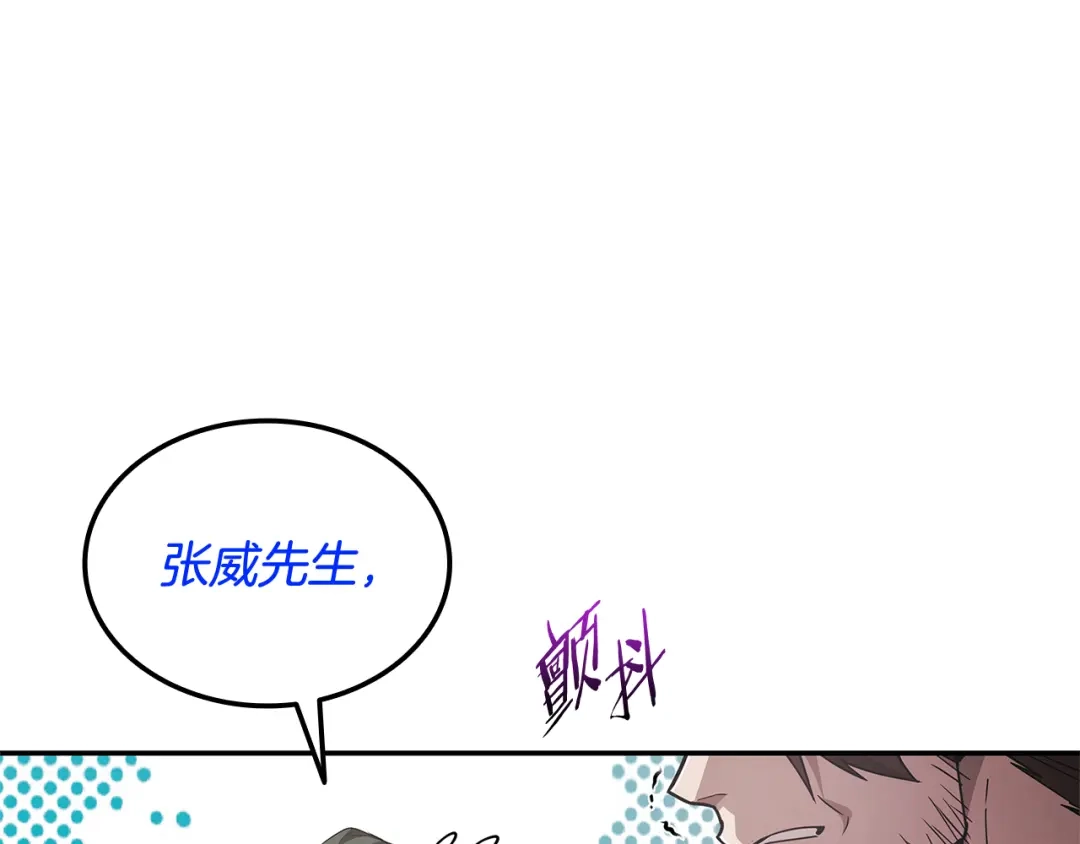 第237页