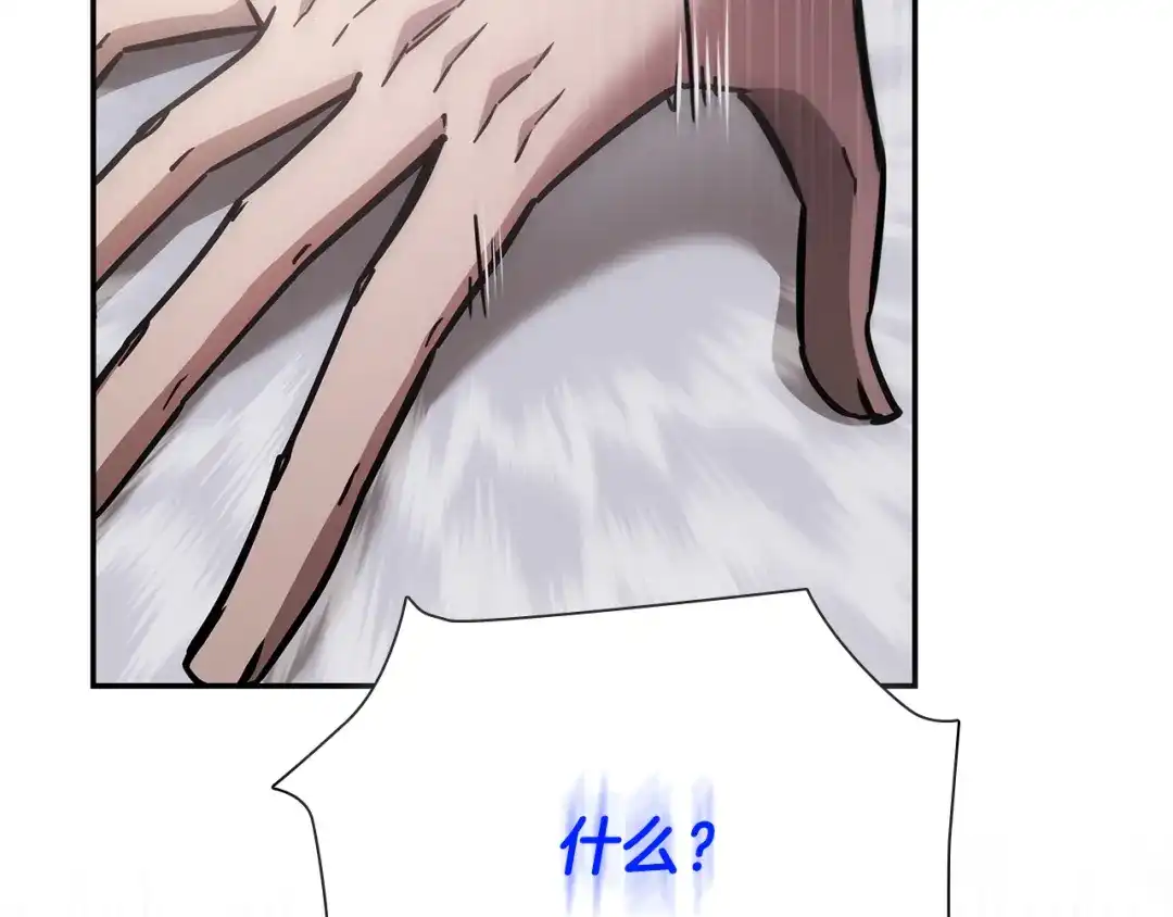 第241页