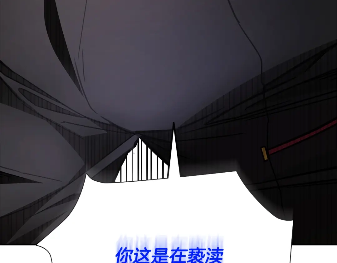 第244页