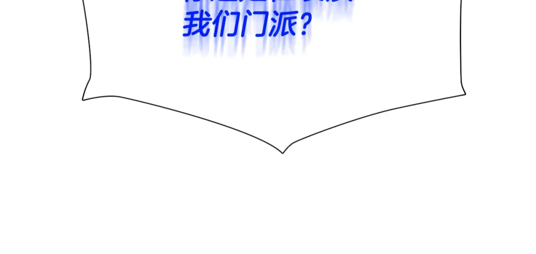第245页