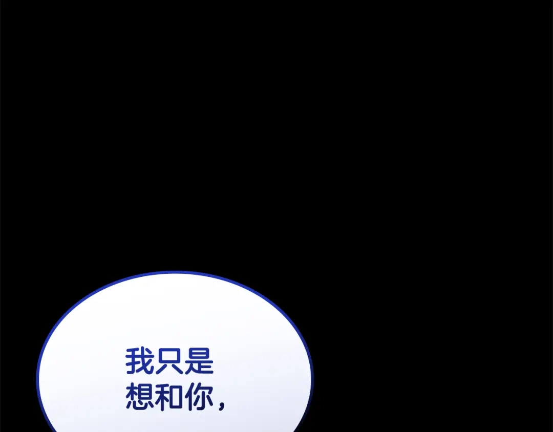 第258页
