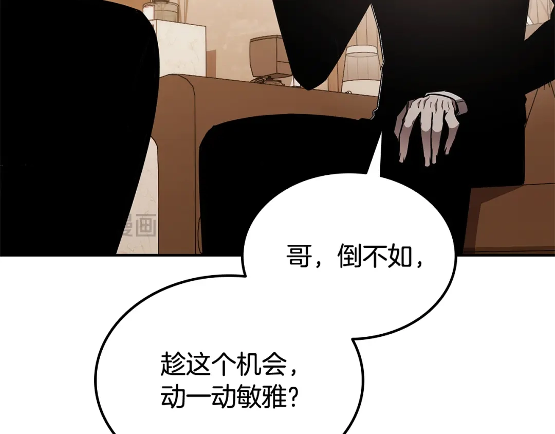 第214页