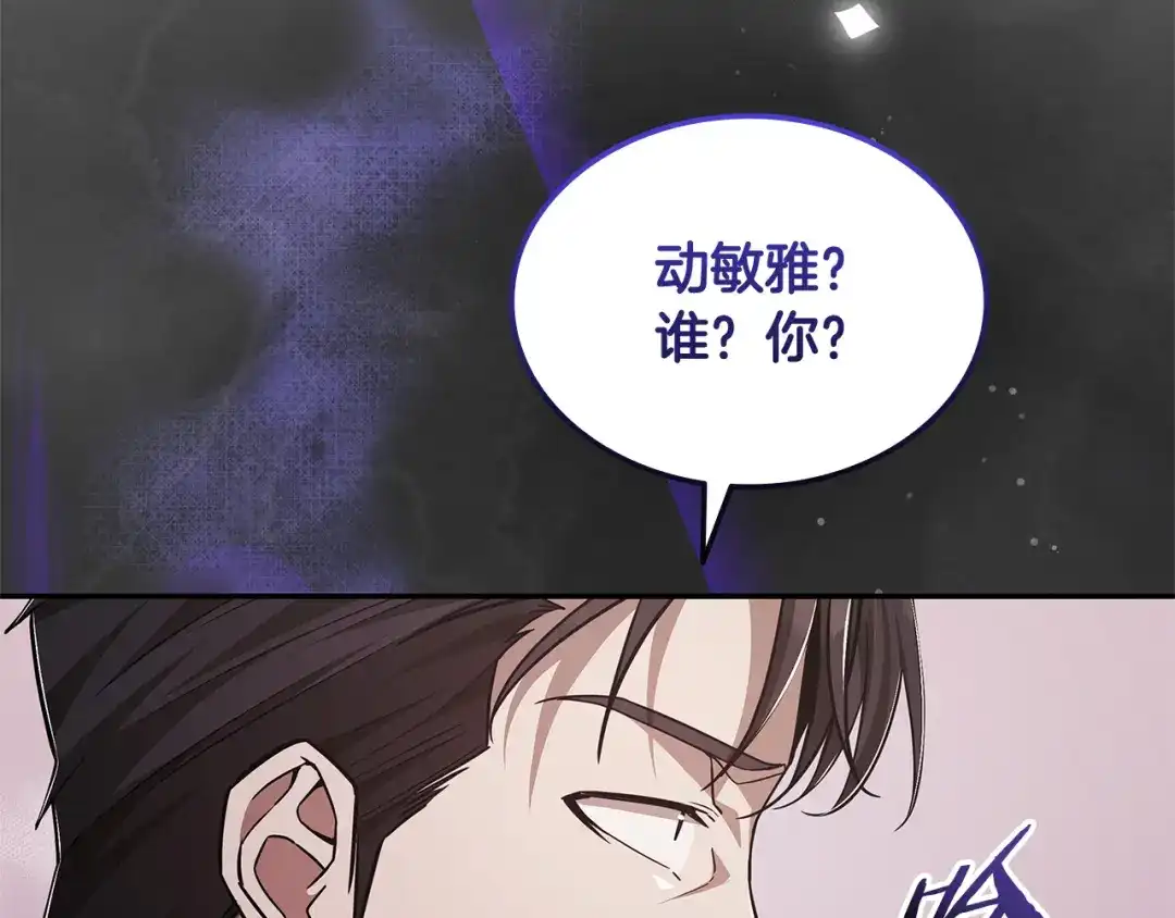 第216页
