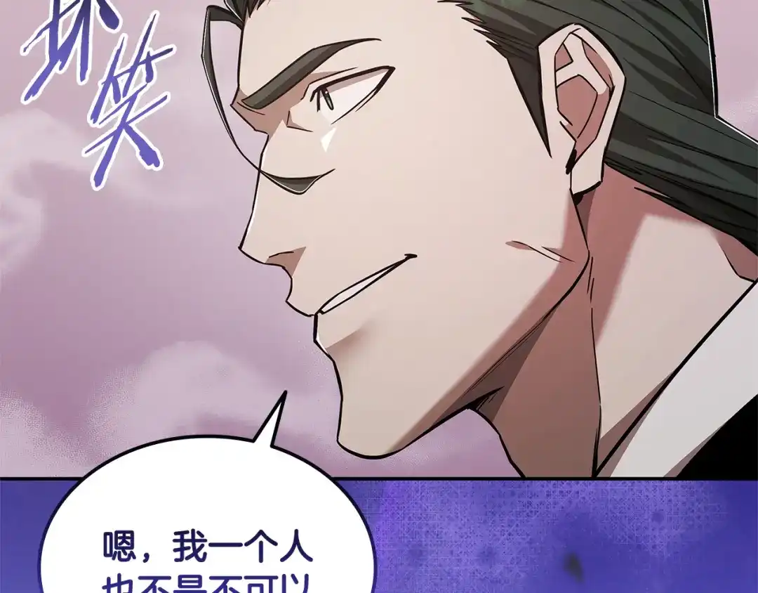 第218页