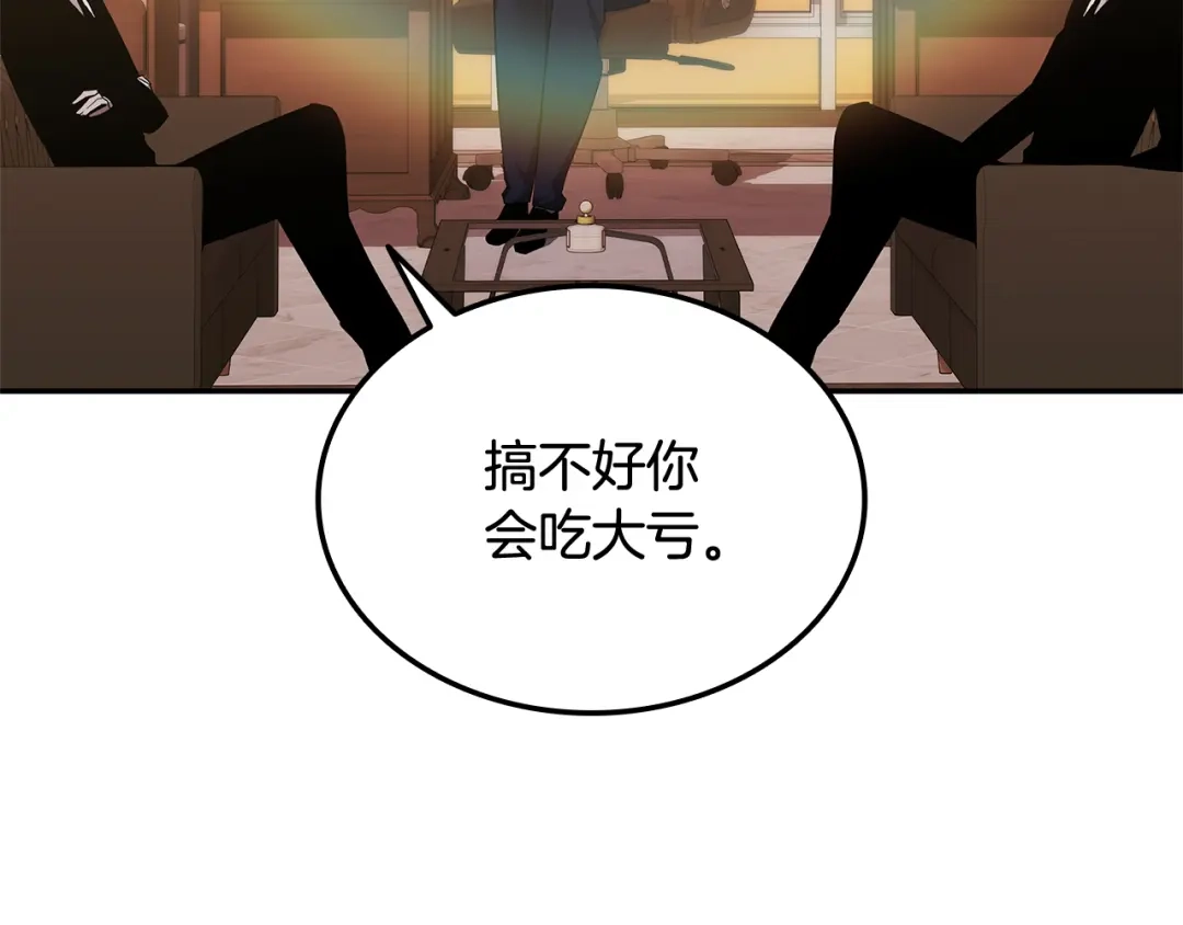 第222页