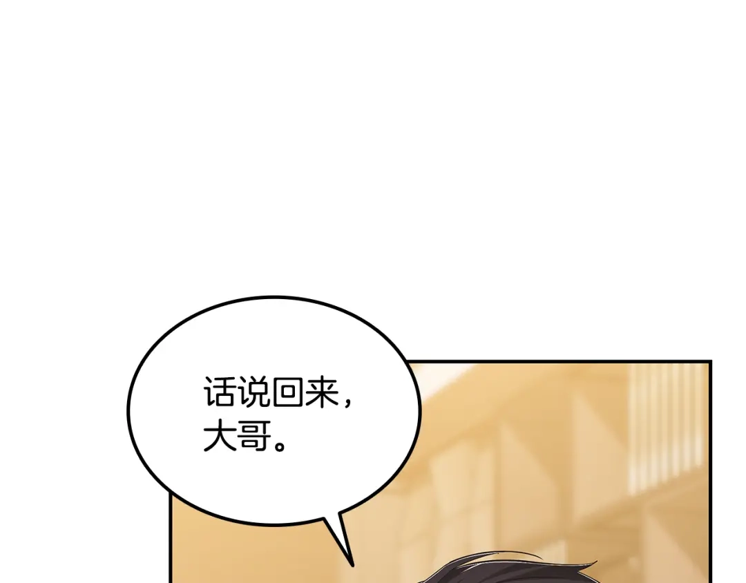 第227页