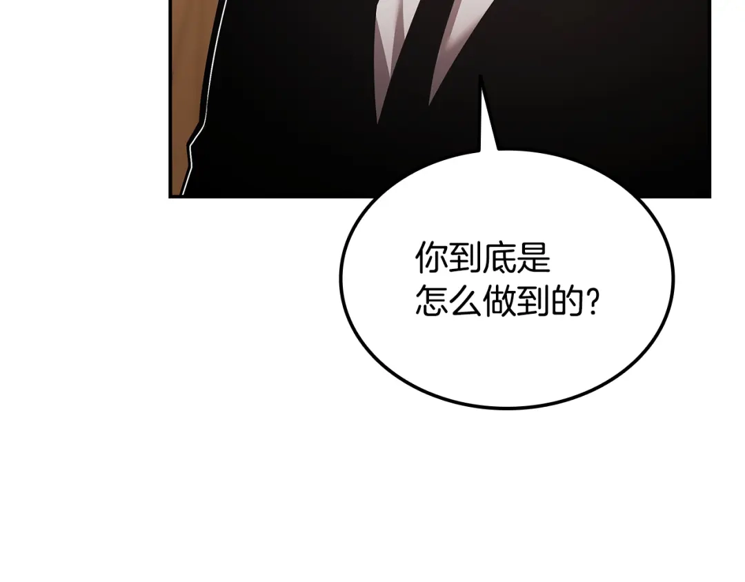 第229页