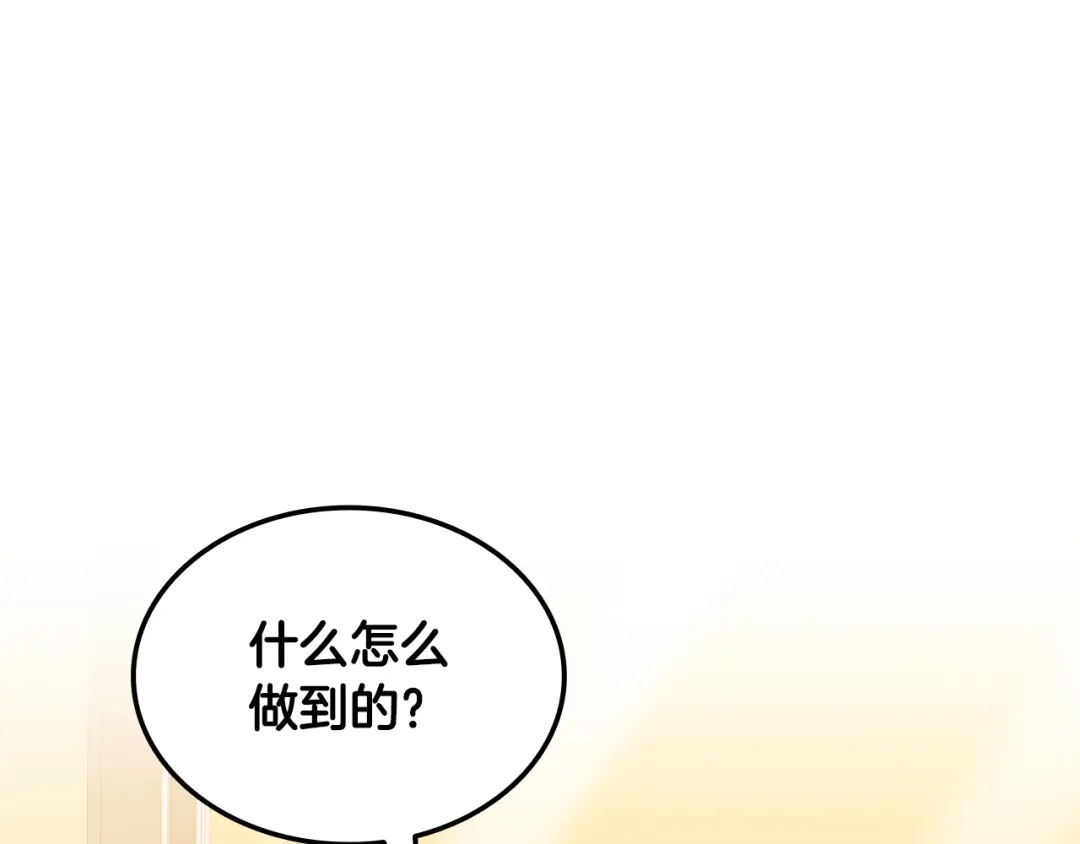 第230页