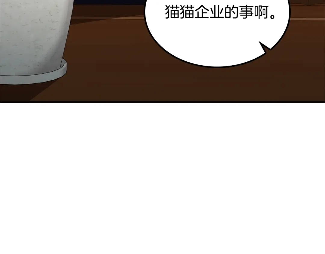 第233页