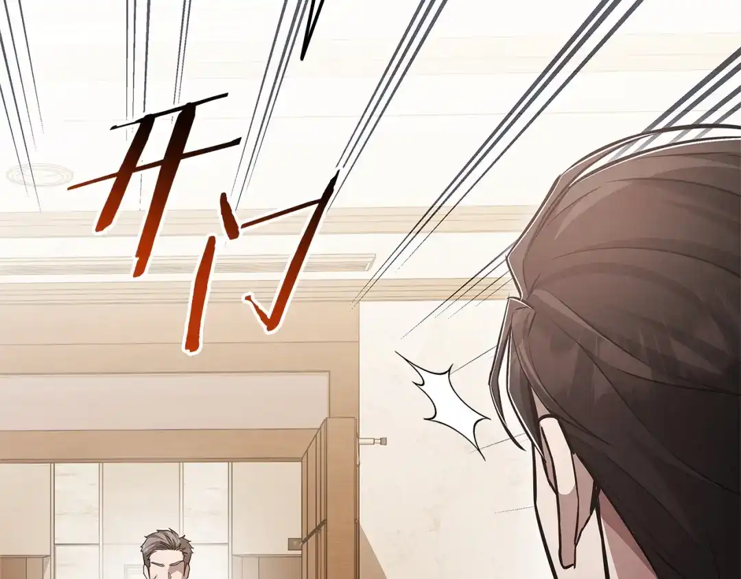 第239页