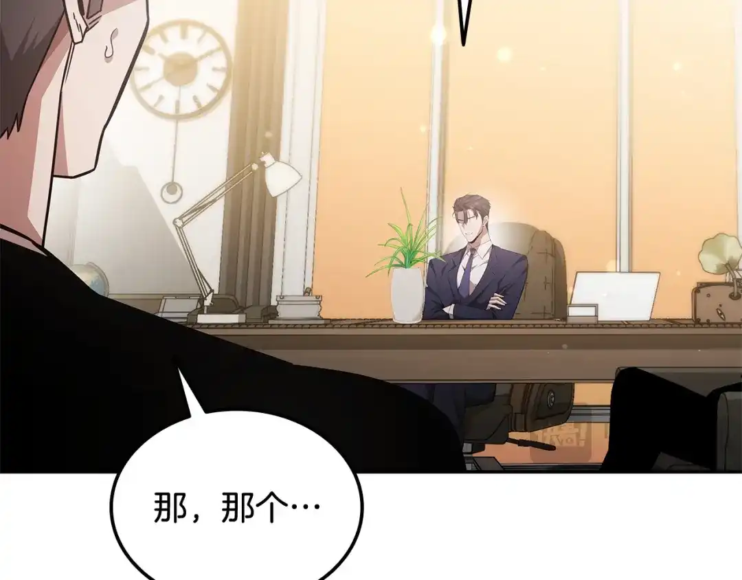 第243页