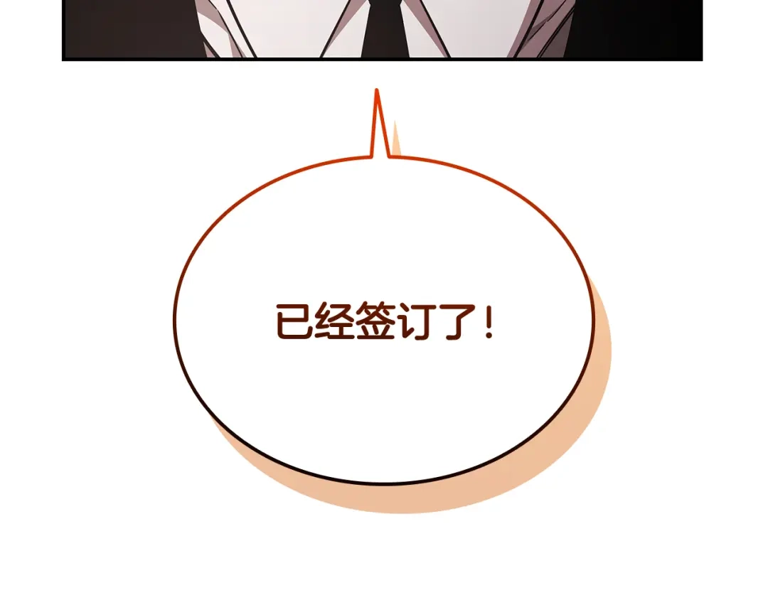 第247页