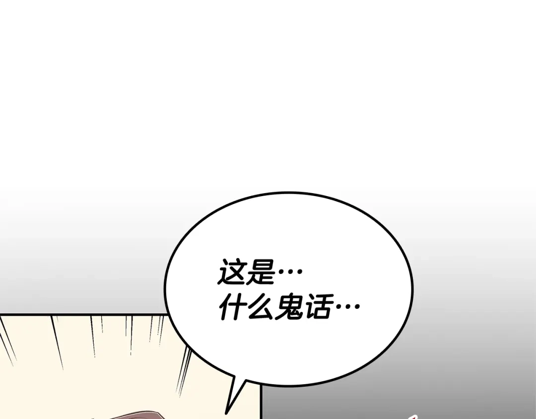第248页
