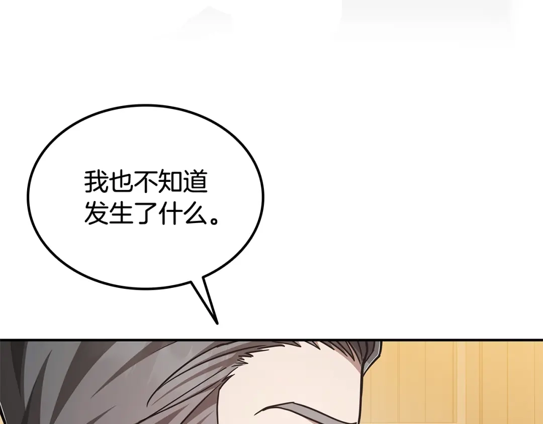 第252页