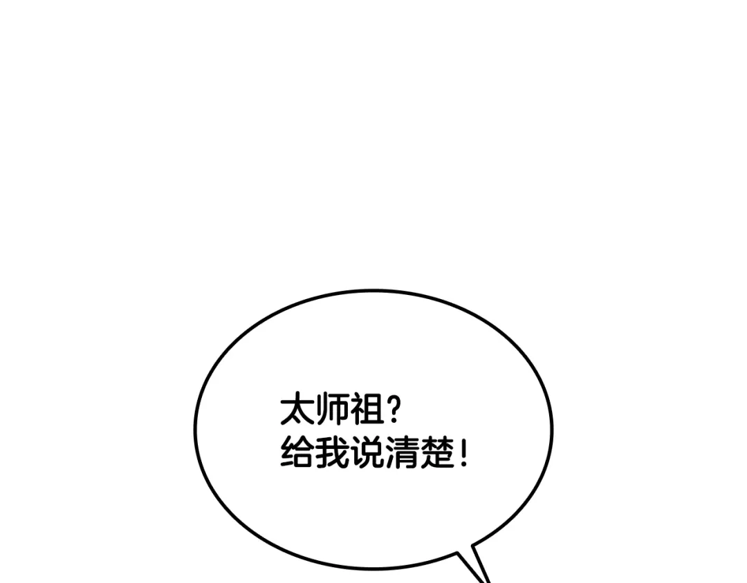 第255页