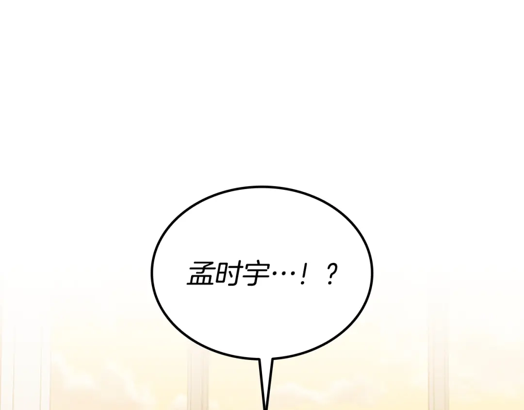 第258页