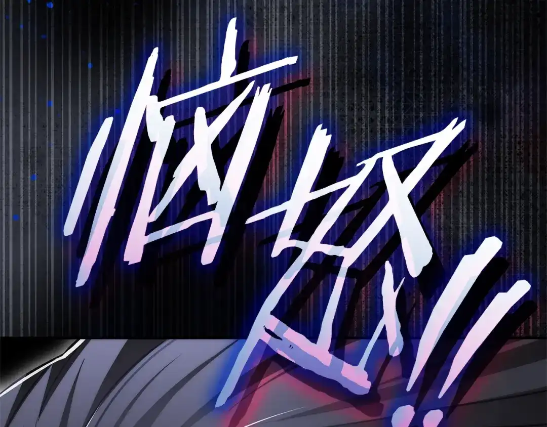 第263页