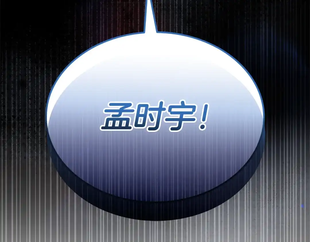 第267页
