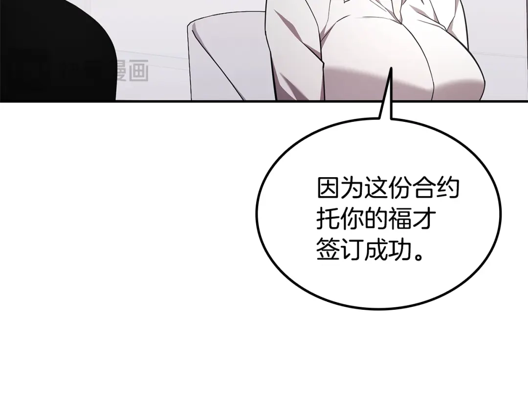 第199页