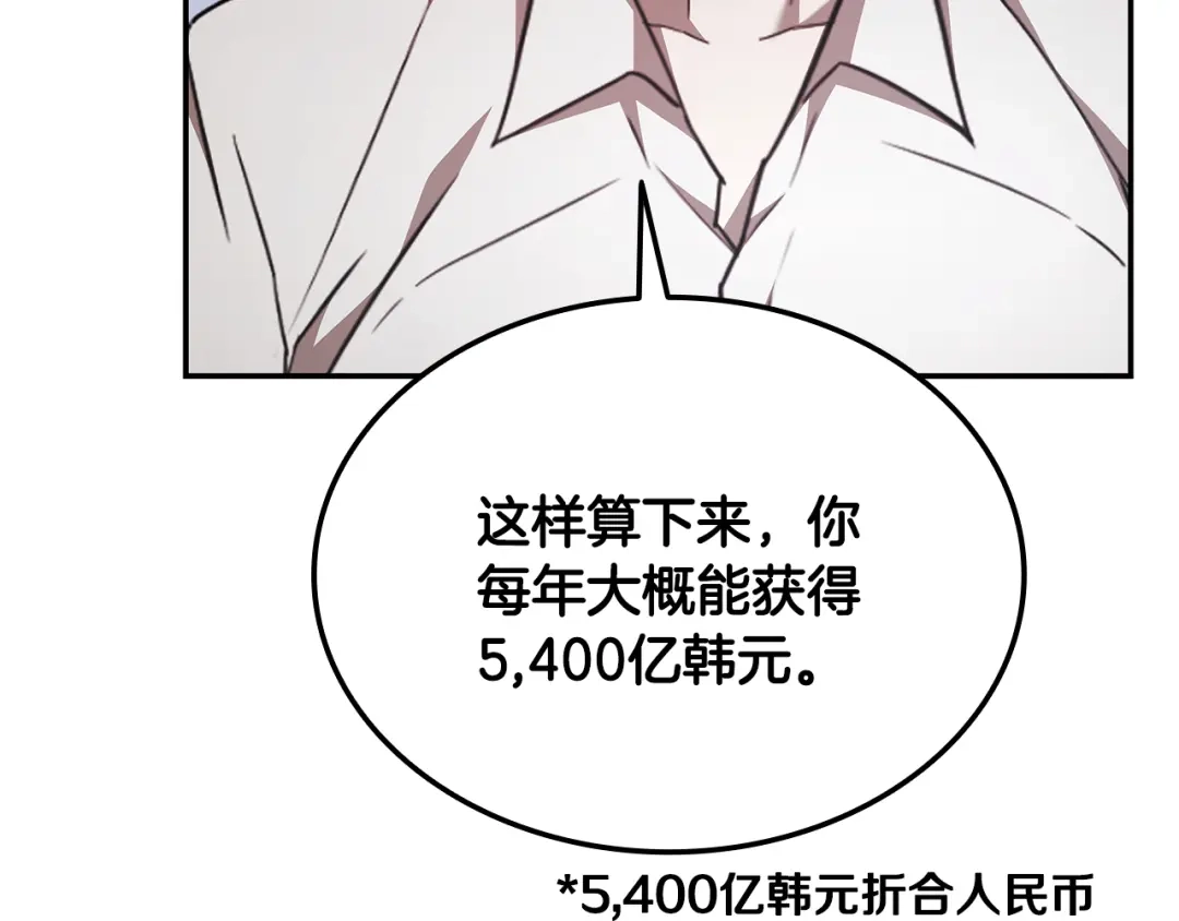 第206页