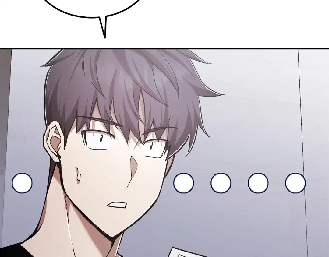 第208页